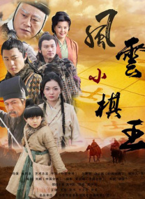久久综合色天天久久综合图片